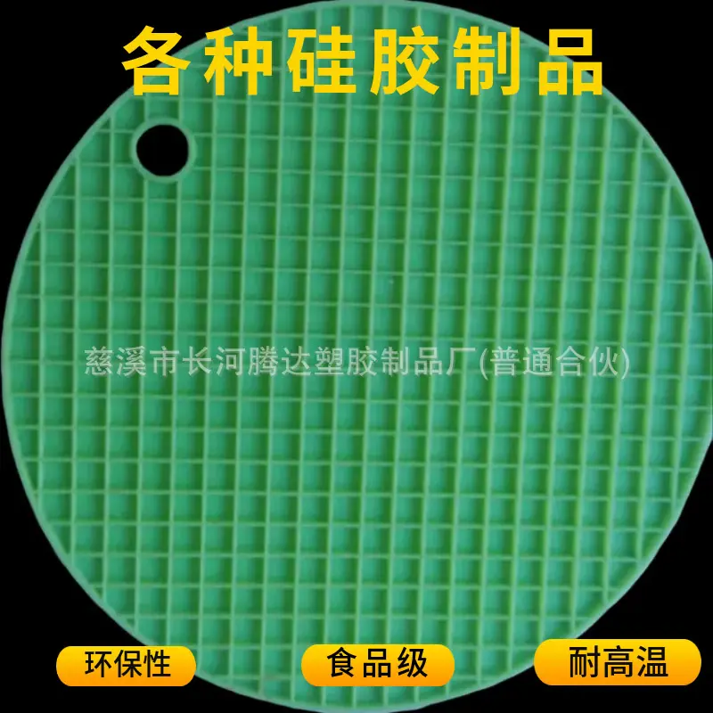 mtw-59067156