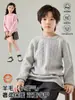 Novedad Otoño 2026 Suéter de Punto Trenzado 100% Lana Pura Cuello Redondo Pulóver Unisex Camiseta Base Cálida de Manga Raglán