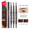Maioli tridimensional multi-efeito lápis de sobrancelha triângulo de duas cabeças de uma palavra lápis de sobrancelha iniciante não é fácil de desmaiar caneta de maquiagem transfronteiriça