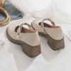 Zapatos Mary Jane primavera 2020 y nueva temporada zapatos de tacón alto beige de celebridad en línea para mujer zapatos franceses de piel de corte bajo para mujer zapatos de una sola capa para mujer