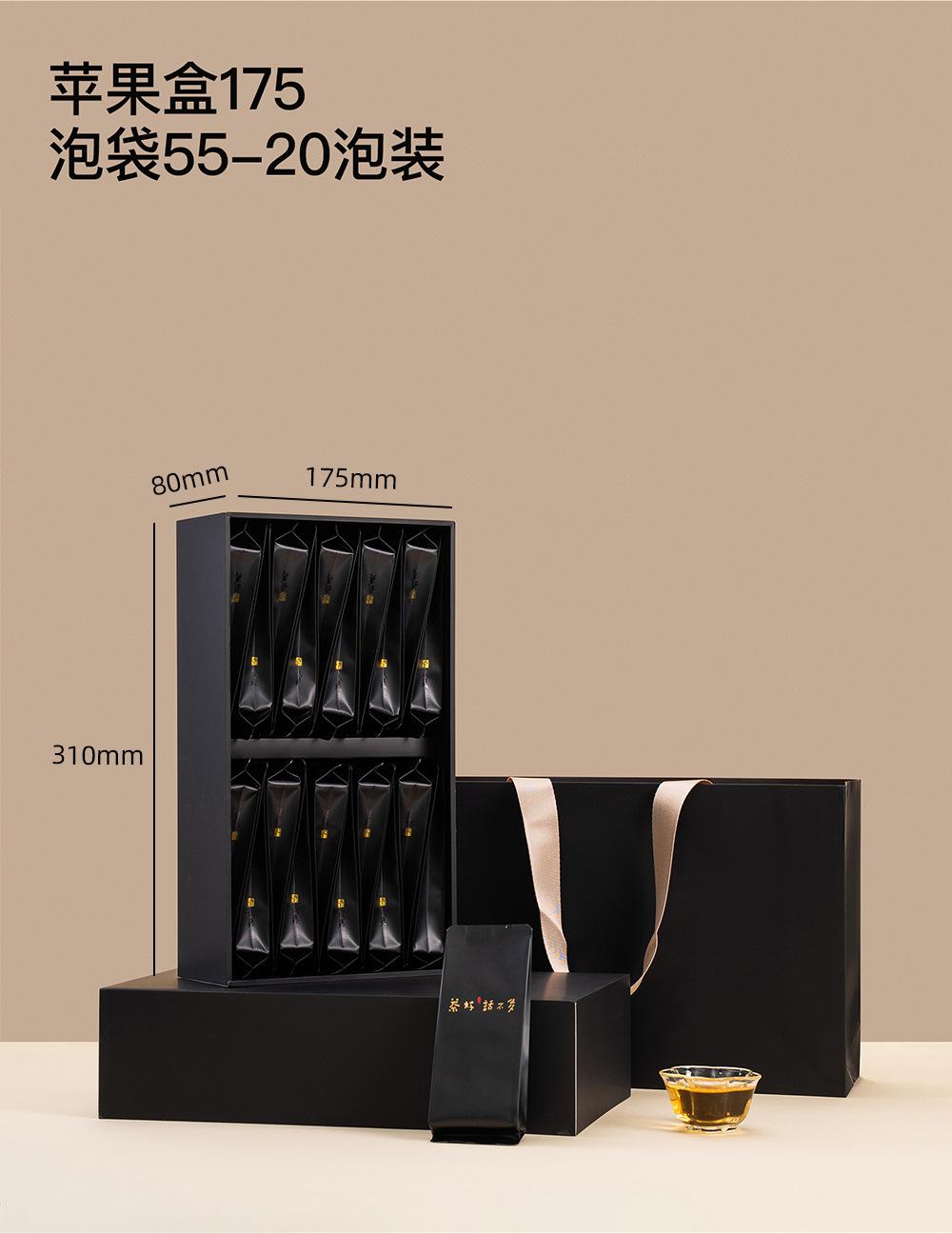 苹果盒泡袋装_05.jpg
