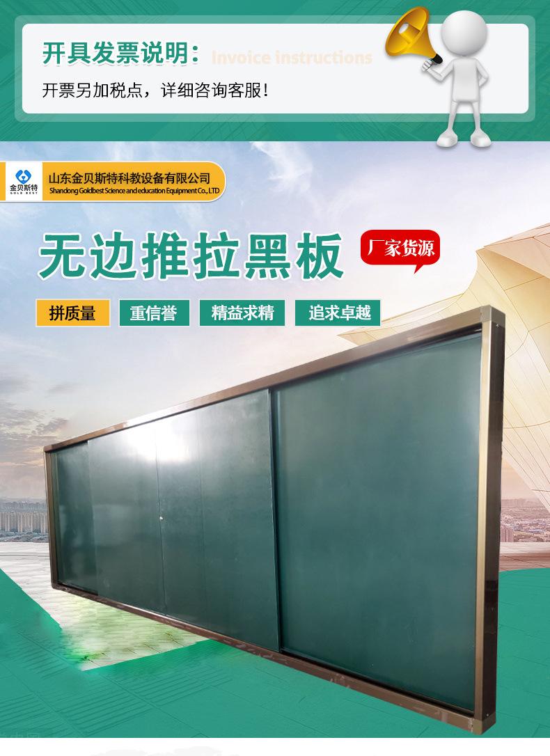 详情 (1).jpg