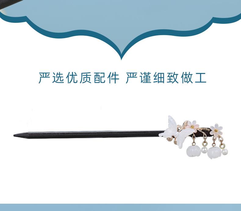 详情页_03.jpg