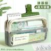 Estuche transparente de gran capacidad para lápices, edición coreana sencilla para niñas, estuche multifunción de gran valor para estudiantes de secundaria y primaria.