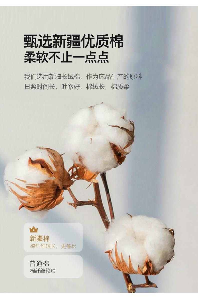网目-墨恋790_09.jpg