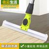 Limpeza Comercial Limpador de Piso Esfregador Piso Comercial Silicone Doméstico Limpeza de Poeira Push Wipe Piso Raspar Amazônia