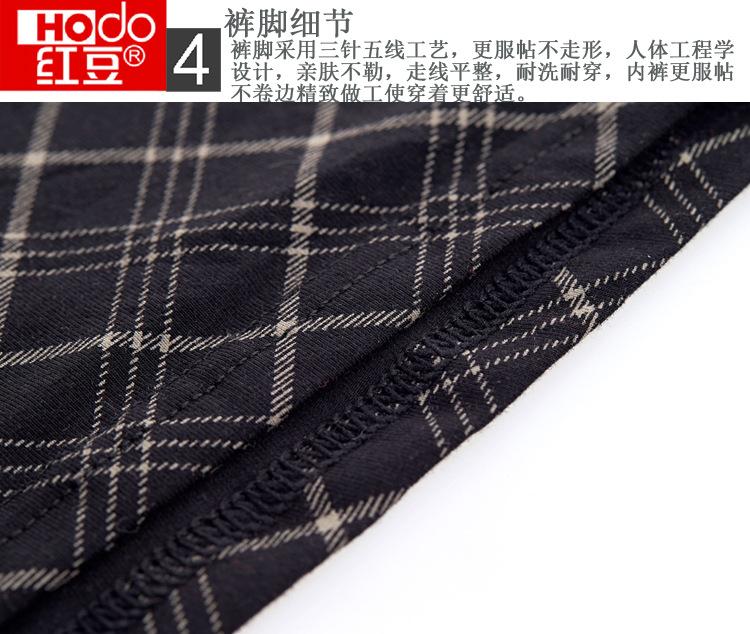 8027步骤-4