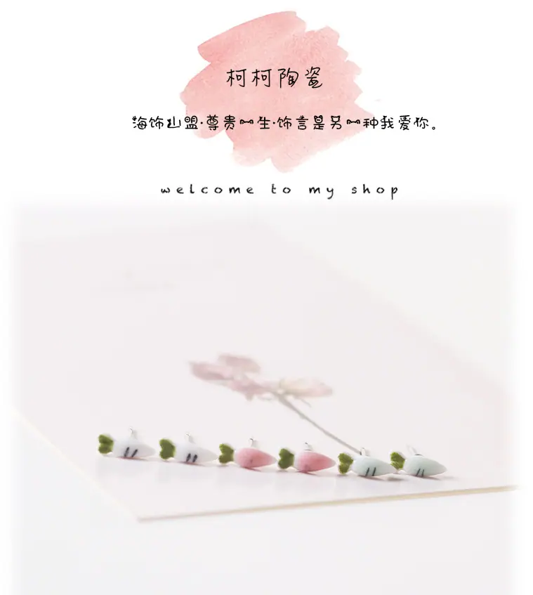 耳钉模板-恢复的_01.jpg
