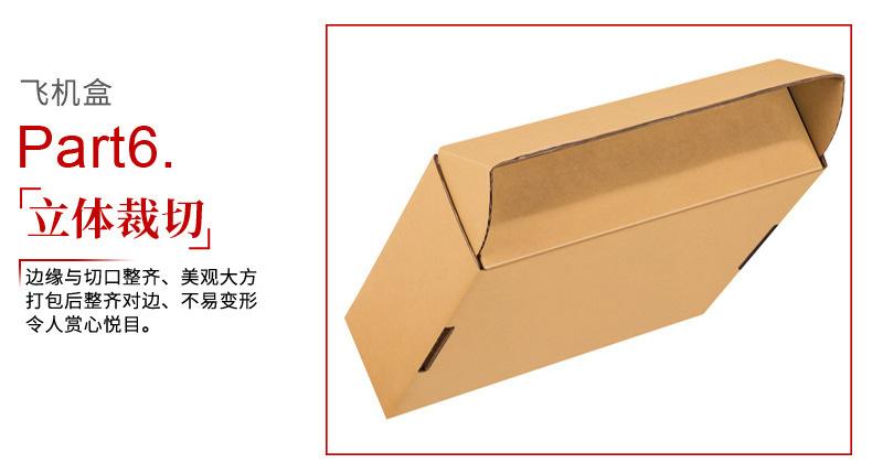 总1_24.jpg