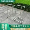 Herramienta de soporte para bolsas, estante de soporte móvil, estante de embalaje de soporte para bolsas para el hogar, soporte con ruedas para bolsas de maíz agrícola, dispositivo de soporte para bolsas tejidas