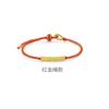 Pulsera de Oro Arena de Vietnam Envuelta en Espiral Oro Roto para Hombres y Mujeres Este Año de Cuentas de Transferencia de Vida Pulsera de Cuerda Roja Cuerda de Mano Tejida para Parejas