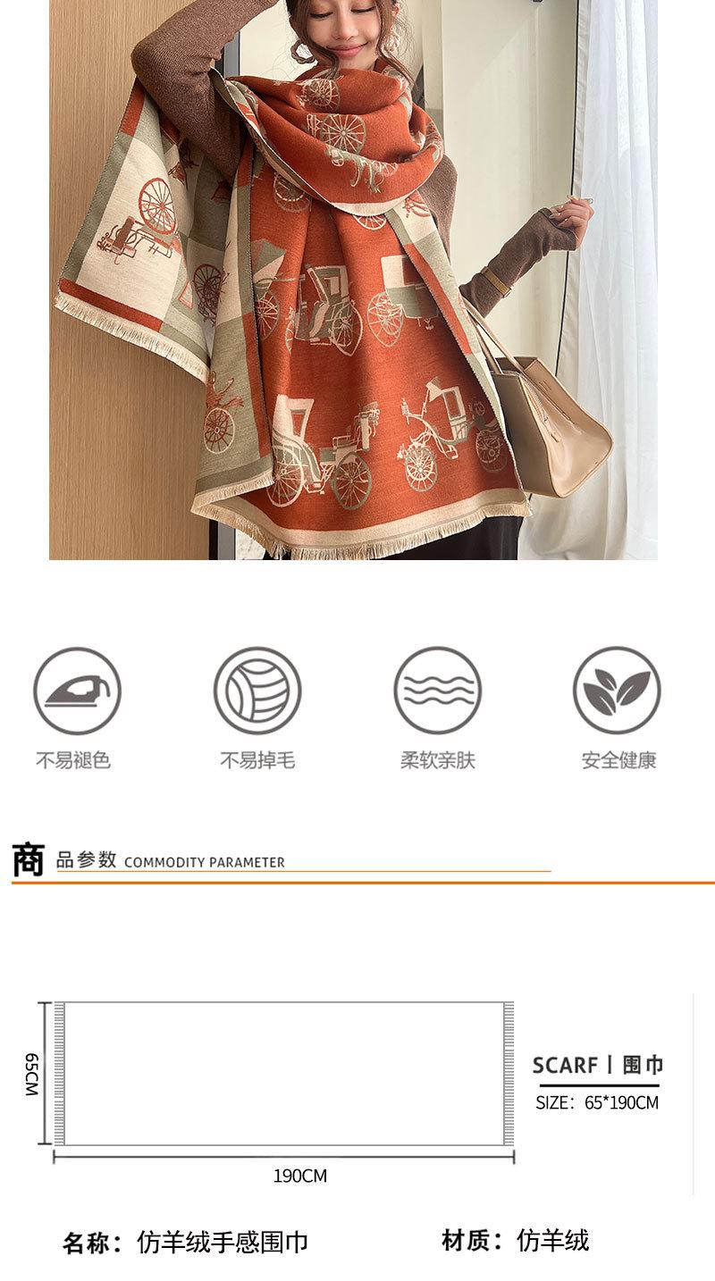 提花围巾_02.jpg
