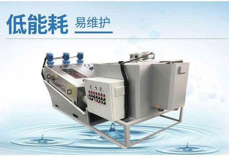 叠螺机详情_06(1)