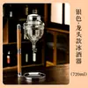 Contenedor de Hielo para Sake, Jarra de Sake Tipo Goteo, Utensilios para Restaurante Japonés, Contenedor de Sake Frío, Jarra de Sake Takasago, Calentador de Sake