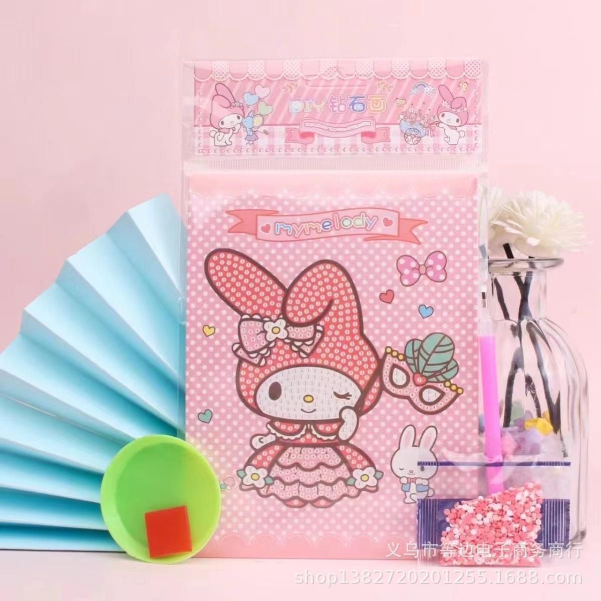 微信图片_20230418112001