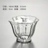Tazón Transparente de Vidrio de Borosilicato Alto con Tapa Baicai Tazón de Vidrio Transparente con Agujero para Filtro Tazón de Té Hogareño Juego de Té Kung Fu Tazón de Té