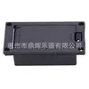 Caja de Batería de 9V para Pastilla Activa de Guitarra Compartimento de Batería Caja de Batería de 9V para Bajo Violín Compartimento de Batería de 9V