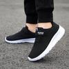 Zapatillas de deporte para niños, de malla doble, transpirables, para niños medianos y grandes, populares zapatillas de running para niños, suela suave, todas negras