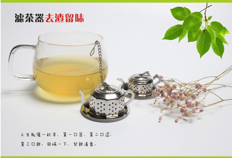 十边茶壶描述2_07