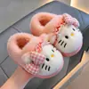 Almacén de Yiwu - Pantuflas de Algodón de Invierno para Niños Cálidas con Felpa Gruesa Suela Antideslizante Niños Niñas Lindas Hogar Padre-Hijo Bebé