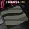 Mouse Pad de Tecido Escorregadio e Texturizado Personalização para Cadeia de E-sports Cafés de Internet E-sports Gaming Controle Equilibrado Mouse Pad de Computador