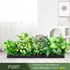 Paisagismo com Plantas Verdes Simulação Floreira Divisória de Piso Arte Floral de Chão Paisagem de Plantas Combinação de Floreira Flor Artificial em Vaso Bonsai Decoração
