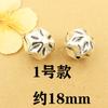 Joyería de plata del Tíbet diez mil Budas cuentas accesorios de cuentas pulsera de cristal DIY pulsera vintage de plata tailandesa con accesorios de cuentas