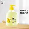Gel Antibacterial para Manos Liushen con Caléndula, Antibacteriano, Refrescante, Fácil de Enjuagar, Uso Doméstico, 500 ml, Tipo Dispensador, Producto Genuino, Mayoreo