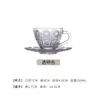 Conjunto de Xícaras de Café Yujing Ins Luxo Leve Nórdico Pequeno Copo de Vidro e Pires Criativo Girassol Latte Pequeno Pires Requintado