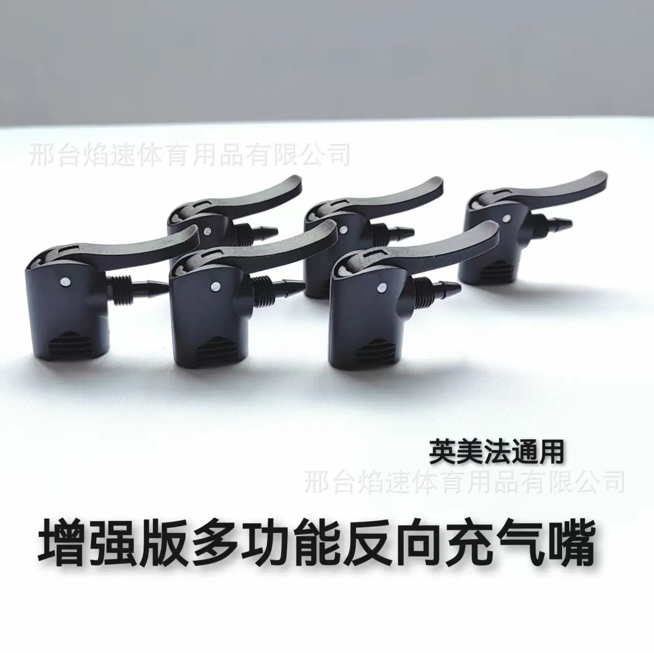 微信图片_20250804234910.jpg