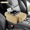 Caixa de apoio de braço de carro quatro em um com almofada de elevação, porta-lenços multifuncional, porta-copos e armazenamento universal para o console central do carro