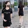 Conjunto de Duas Peças Calça Reta Manga Curta Gola Redonda Solto 2026 Verão Jovem e Estiloso Versátil Redutor de Idade Conjunto Esportivo