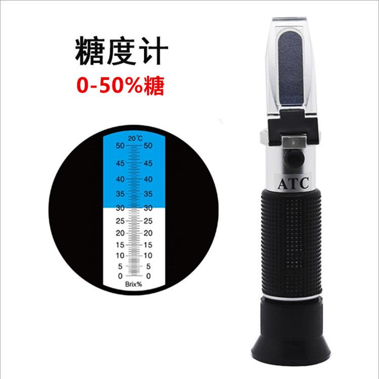 糖度计0-50_副本