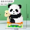 Serie de Bloques de Construcción Bloques de Construcción Chinos Figura de Panda Gigante Huahua Regalo Educativo Ensamblaje Juguetes de Bloques de Construcción de Partículas Pequeñas Venta al por Mayor