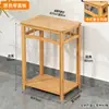Mesa de Chá para Uso Doméstico, Mesa de Chá Pequena, Aparador, Bar de Chá em Madeira Maciça, Mesa de Chá com Chaleira Integrada e Suporte para Balde de Água