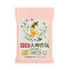 Liby Master Fragancia Campanilla Azul Detergente en Polvo 1.5kg Hogar Fragancia de Larga Duración Suavizante Protección del Color Fabricante Mayorista Genuino