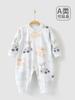 Ropa de bebé Henan Yili, tesoro para hombres, tesoro para mujeres, mono de cuatro estaciones, jersey de primavera y otoño para bebés, ropa para niños