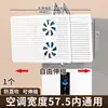Deflector de viento para aire acondicionado ajustable, universal para unidades de gabinete, instalación sin taladro, deflector de viento multiángulo ajustable libremente, venta al por mayor