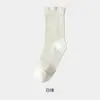 Calcetines de Puro Algodón para Mujer hasta la Mitad de la Pantorrilla, para Primavera y Verano 10A, Rayados Antibacterianos y Desodorantes, Estilo Holgado que No se Baja, Calcetines de Algodón