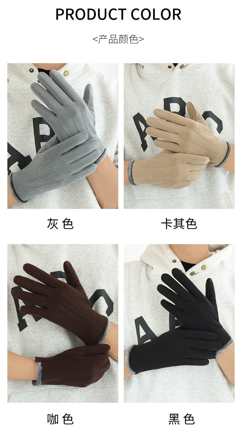 详情_08.jpg