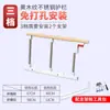 Grades de Cama Dobráveis em Aço Inoxidável, Grades de Cama Antifurto para Crianças, Corrimão Lateral de Cama para Idosos