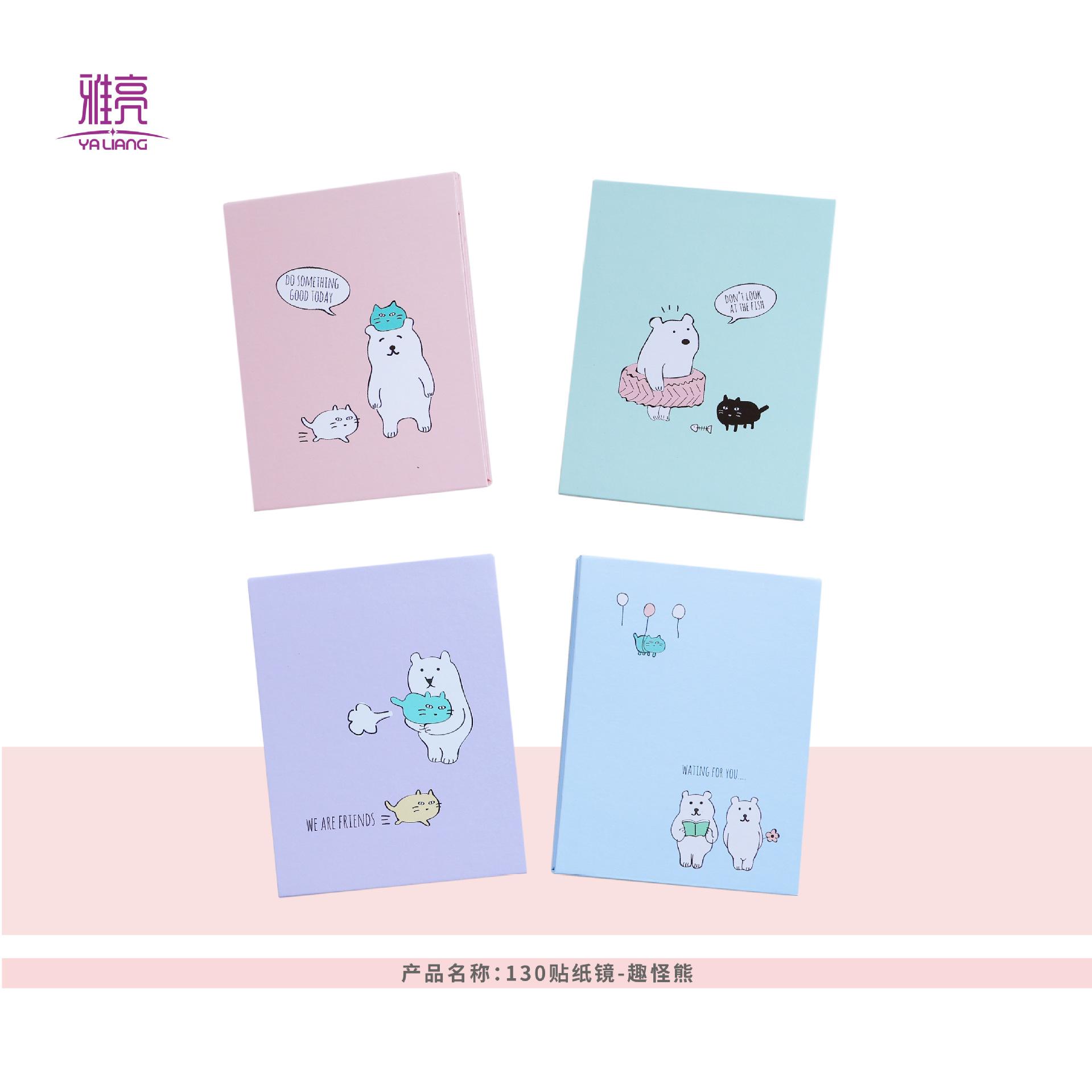 纸镜-09