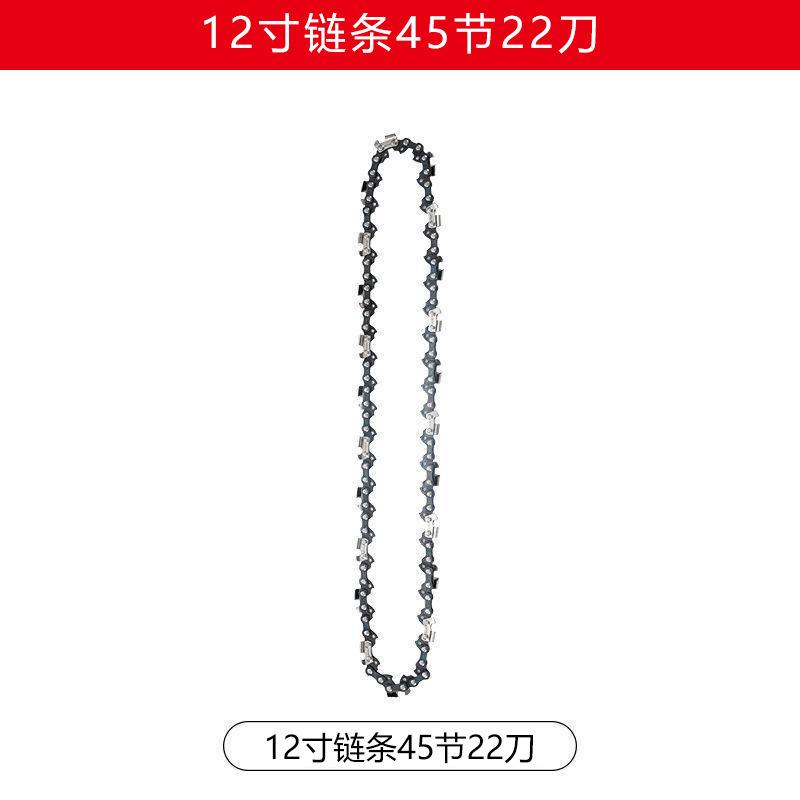 SKU_7_颜色分类-12寸45节22刀