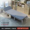 Cama plegable para descanso de almuerzo de oficina Artefacto para descanso de almuerzo Reclinable individual especial para personal Artefacto de compañía nocturna profesional para hospital