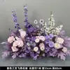 Arreglos Florales Morados para Bodas, Orquídeas Phalaenopsis Artificiales, Caminos de Flores, Decoraciones de Boda, Flores Artificiales, Decoración de Compromiso Arte Floral