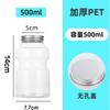 Vaso Desechable para Bebida en Forma de U de 350 ml, Vaso para Té con Leche de Celebridad de Internet, Plástico de Grado Alimenticio, Botella de Néctar de Álamo con Tapa, Impresión