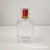 Botella de Perfume Grande Capacidad Estilo Medio Oriente 50ml 100ml Botella Rellenable Cosmética Portátil Botella de Vidrio Transparente