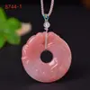 Flor de Melocotón Natural Donut Relleno Manzana Nube Auspiciosa Candado Colgante de Jade Anillo de Paz Colgante Suministro en Vivo Suministro de Comercio Exterior