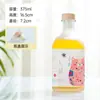 Garrafa de vinho quadrada personalizada garrafa de fruta garrafa de vinho de fruta selada com tampa garrafa dispensadora de bebida alta aparência suco de fruta caseiro garrafa dispensadora de amora