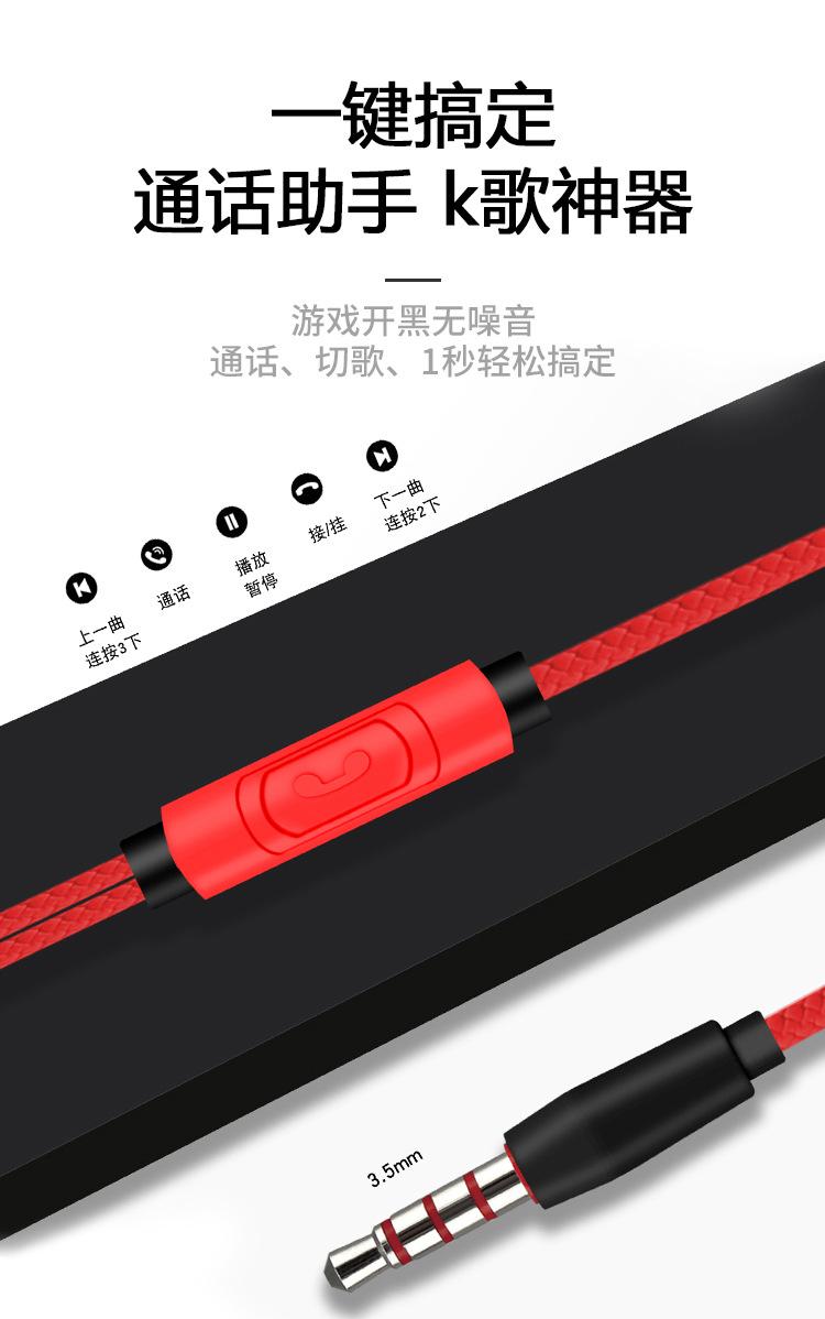 详情页_06.jpg